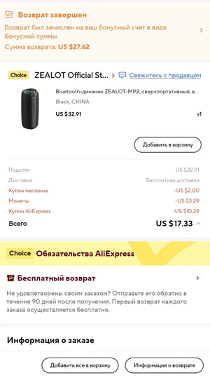 A0d713b09cc8348869cddd178cc327902B.jpg